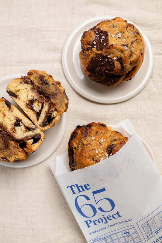 BABKA COOKIE - BABKA ZANA X PUFFY COOKIE